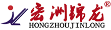 宏洲錦龍