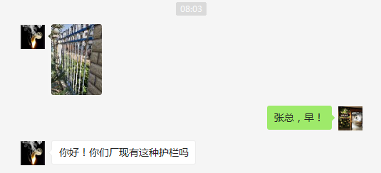 湘潭家用式陽臺(tái)不銹鋼護(hù)欄