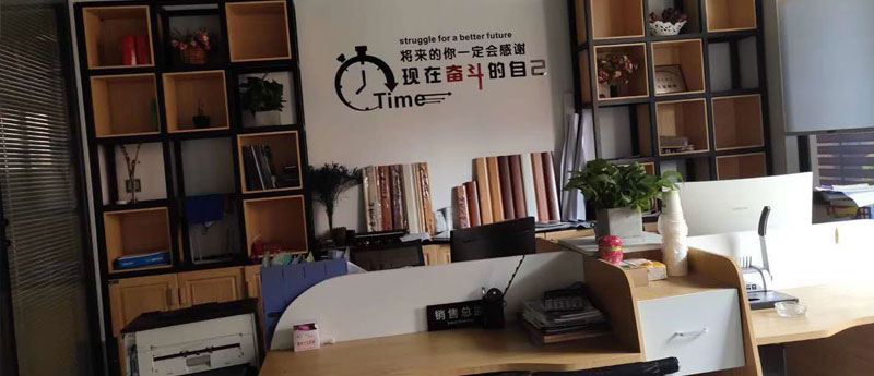 鋅鋼護欄廠家宏洲錦龍辦公一角 鋅鋼護欄廠家宏洲錦龍辦公一角