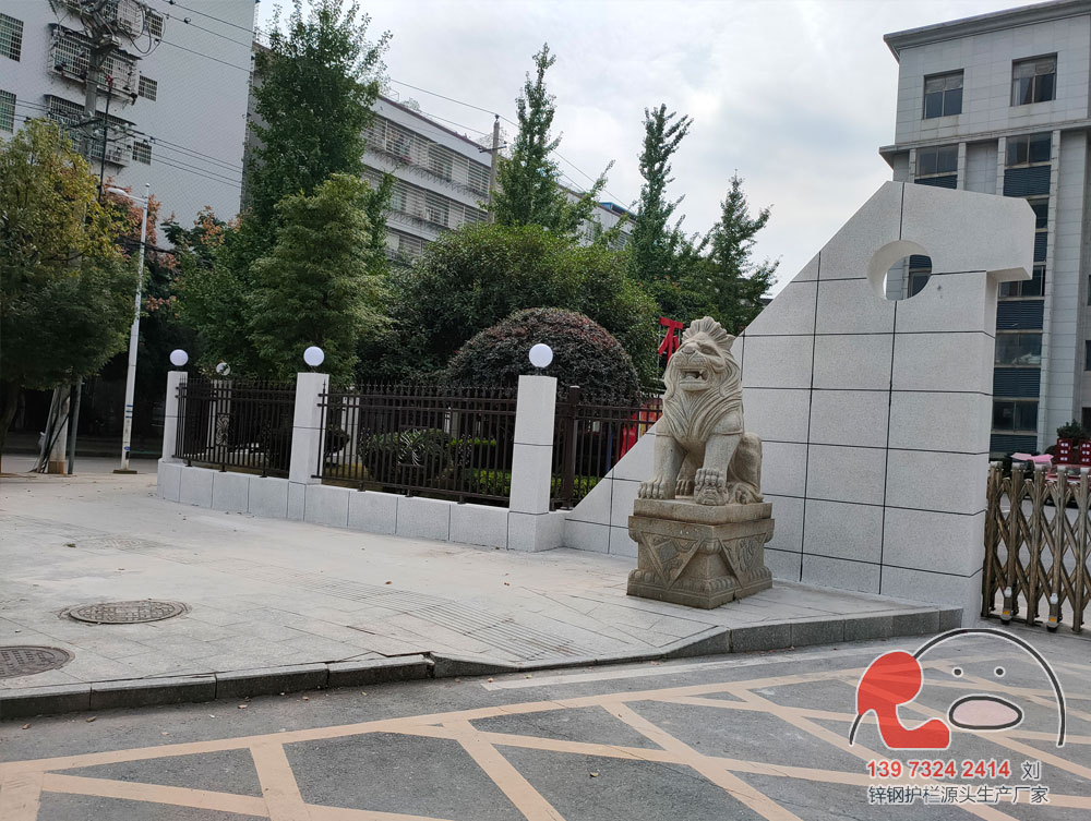 衡陽祁東稅務(wù)局鋅鋼圍墻護(hù)欄
