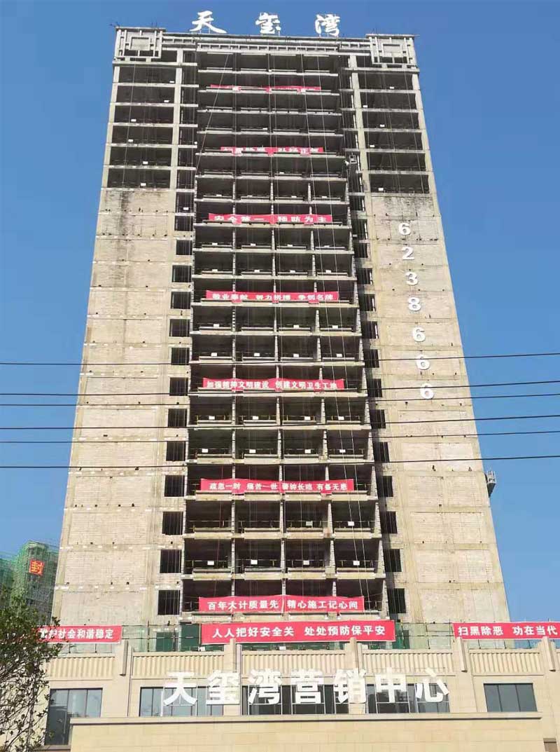 工程陽臺護欄廠