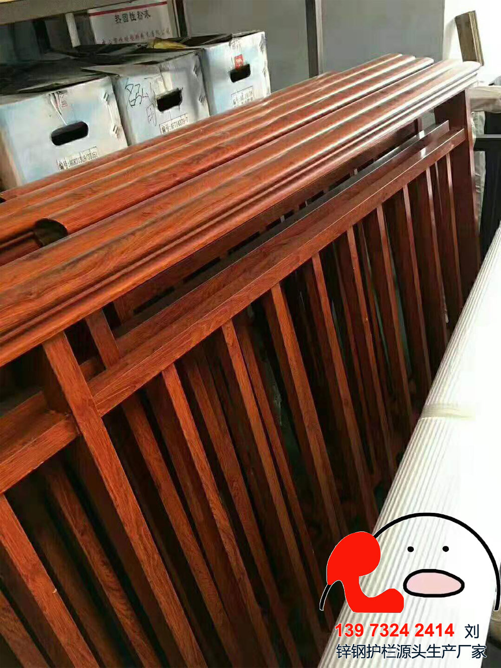仿木紋鋅鋼護欄